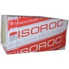 Минплита УЛЬТРАЛАЙТ (пл.33) (1200*600*50) 0,288м3/5,76 м2